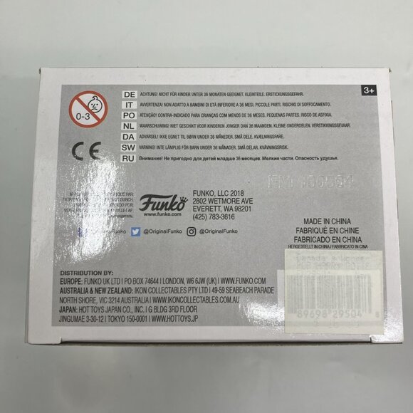 Funko Pop! Harry Potter #58 Ginny Weasley Vinyl Figure - Picture 5 of 6